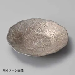 【新品】金結晶渦彫28cm丸皿