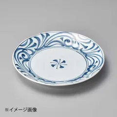 【新品】古染唐草6.0皿
