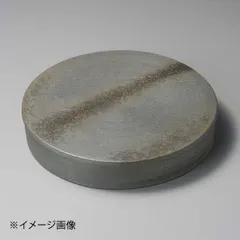 【新品】黒銀彩5.6台皿