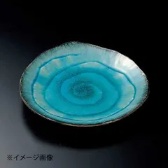 【新品】均窯スカイブルー三角6.5皿