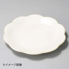 【新品】白うのふ花型プレート24c