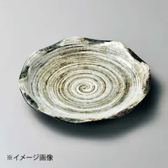 【新品】白刷毛均窯花型6.0皿