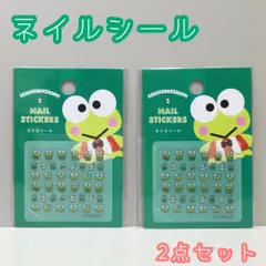 c344【新品・未使用品】けろけろけろっぴ ネイルシール 2点セット  サンリオ Sanrio わくわくフレンズ ハローキティ 時短 簡単 セルフネイル 貼るだけ かわいい おしゃれ プチプラ 推しキャラグッズ ダイソー DAISO 百均 100円均一