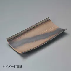 【新品】金彩(手造り)長角皿(小)(萬古焼)