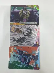 ジョジョの奇妙な冒険スペシャルウエハースカード