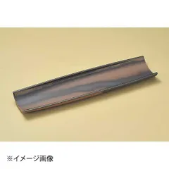 【新品】金彩(手造り)トレー(大)(萬古焼)