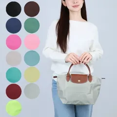ロンシャン LONGCHAMP ハンドバッグ トートバッグ ル プリアージュ L1621 089 オリジナル トップハンドルバッグ Sサイズ 1