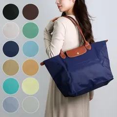ロンシャン LONGCHAMP ハンドバッグ トートバッグ ル プリアージュ L1899 089 オリジナル ショルダーバッグ Lサイズ 1