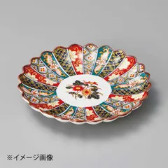 【新品】古伊万里菊型5.3寸皿