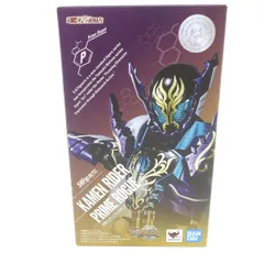2026年最新】s.h.figuarts 仮面ライダー グリスの人気アイテム 2026年最新】s.h.figuarts 仮面ライダー グリスの人気アイテム