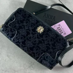 極美品✨ANNA SUI アナスイ ショルダーウォレット ルーミー  長財布 ロングウォレット チェーン エンボス刺繍  ラウンドファスナー ラウンドジップ