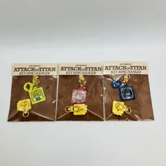 キーリングハンガー 進撃の巨人 エレン アルミン ミカサ 3種 セット KEY RING HANGER AIR TWOKYO 講談社 KODANSHA アニメ グッズのサムネイル
