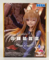 2026年最新】狼と香辛料 Luminasta ホロの人気アイテム - メルカリ