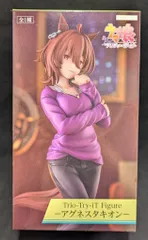 フリュー Trio-Try-iT Figure ウマ娘 プリティーダービー アグネスタキオン