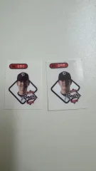 コボパン kbo ベルトシール キム・テギョン キム・ミョンシン