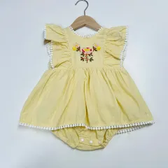 80 フリル 刺繍 スーツ