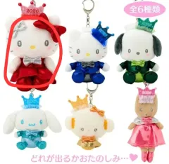 2026 新年 シークレット マスコット ホルダー ハローキティ