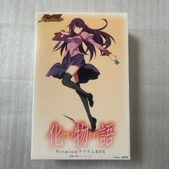 니시오 유신 애니메이션 프로젝트 센바가하라 히타기 화 이야기 Premium 아이템 BOX