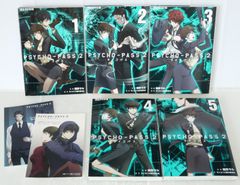 Psycho pass 収納ボックス付き原画集 1-3 セット - メルカリ