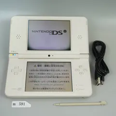 【ｍ591】Nintendo DSi LL  本体 ナチュラルホワイト うごくメモ帳 訳あり 難あり