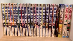 ブルーロック 進撃の巨人 最終盤＆コンサート版 HUNTER×HUNTER 1 & 38 巻 出品