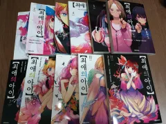 推しの子 1 11 巻 まとめ 出品