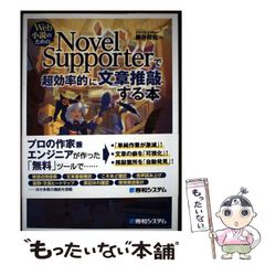 中古】 シティーハンター 5（空とぶオシリ！編） （BUNCH WORLD