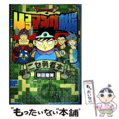 中古】 「ももいろシスターズ」～ヴォーカル・ミックス”モモカン