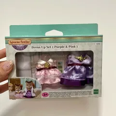 シルバニアファミリー 町 ドレスアップ セット
