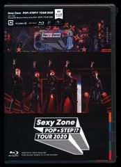 Sexy Zone/Sexy Zone POPxSTEP!?TOUR 2020… - メルカリ