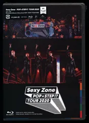 Sexy Zone Blu-ray通常盤 POP×STEP!?