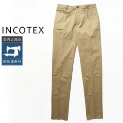 未使用品 INCOTEX (インコテックス) 1T0035 春夏コットン 46 - メルカリ