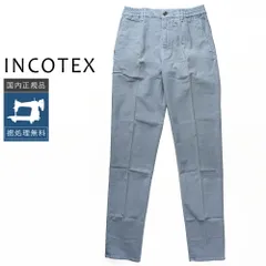 【裾上げ無料】【30%OFF/定価43,450円】インコテックス 新品 コットンキャンバス シャーリングパンツ 1SA166-90822 国内正規品のサムネイル