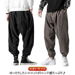 パンツ メンズ 春秋 ズボン ワイドパンツ メンズ 袴パンツ 夏 春 秋 サルエルパンツ 秋 ロング ズボン ビッグシルエット 無地 カジュアル おしゃれ ゆったり 大きいサイズ 黒 ブラック カジュ#itaiya4938