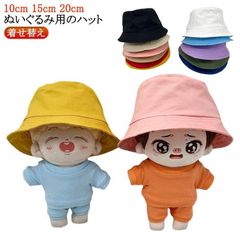 サファリハット 帽子 日常服人形 着せ替え ぬいぐるみ用 サファリ ハット 15cm 10cm 20cm 人形 ぬいぐるみ服 ぬいぐるみ用 グッズ コスチューム かわいい 衣替え コスプレ ぬい服 ぬ#itaiya5274