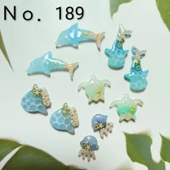レジン カボション ハンドメイド 海塗り 海の生き物 オリジナルパーツセット Ｎｏ．189