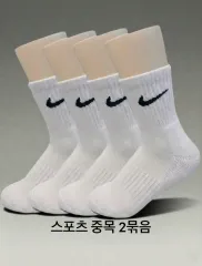 メンズ スポーツ ロークルー 2まとめ売り(8足)