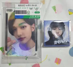 Stray Kids(ストレイキッズ・スキズ・SKZ) ヒョンジン(HYUNJIN) フォトカードとステッカー