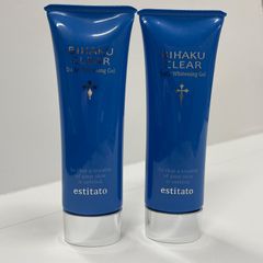ビハククリア 50g 2本セット - メルカリ