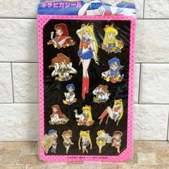 ポケモンカード 旧裏 拡張パック 第2弾 ポケモンジャングル マルマイン