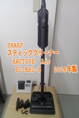 SHARP コードレススティック掃除機 EC-KH9X - メルカリ
