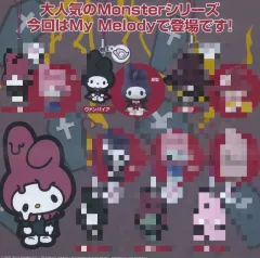 レトロ サンリオ マイメロディ モンスター マスコット ストラップ ー 吸血鬼