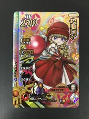 2026年最新】クロスブレイド ベロニカ パラレルの人気アイテム - メルカリ