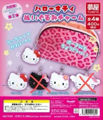 Sanrio(サンリオ) ハローキティ マスコット ぬいぐるみ キーリング チャーム