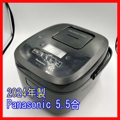 0522-06美品☆炊飯器☆パナソニック☆SR-FE101☆2025年☆5.5合 - メルカリ