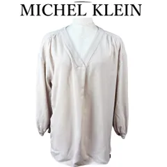 MICHEL KLEIN　ミッシェルクラン　オフィスブラウス　オケージョンブラウス　キーネックブラウス　入学式　ベージュ　無地　38号　セレモニー　きれいめ