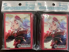 オフィシャルホロカスリーブ「百鬼あやめ」 未開封 55枚入り 2個セット