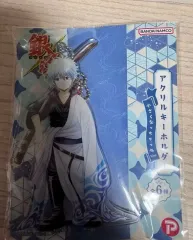 銀魂 小さくなってしまった 幼少期 相澤 消太 アクリルキーホルダー