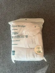 白 基本 半袖Tシャツ