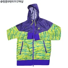 Nike(ナイキ） ヴィンテージ ストリート ウインドブレーカー ジャケット